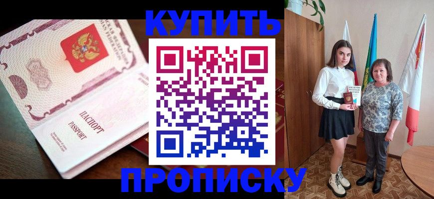 форма 3 в Ярославле